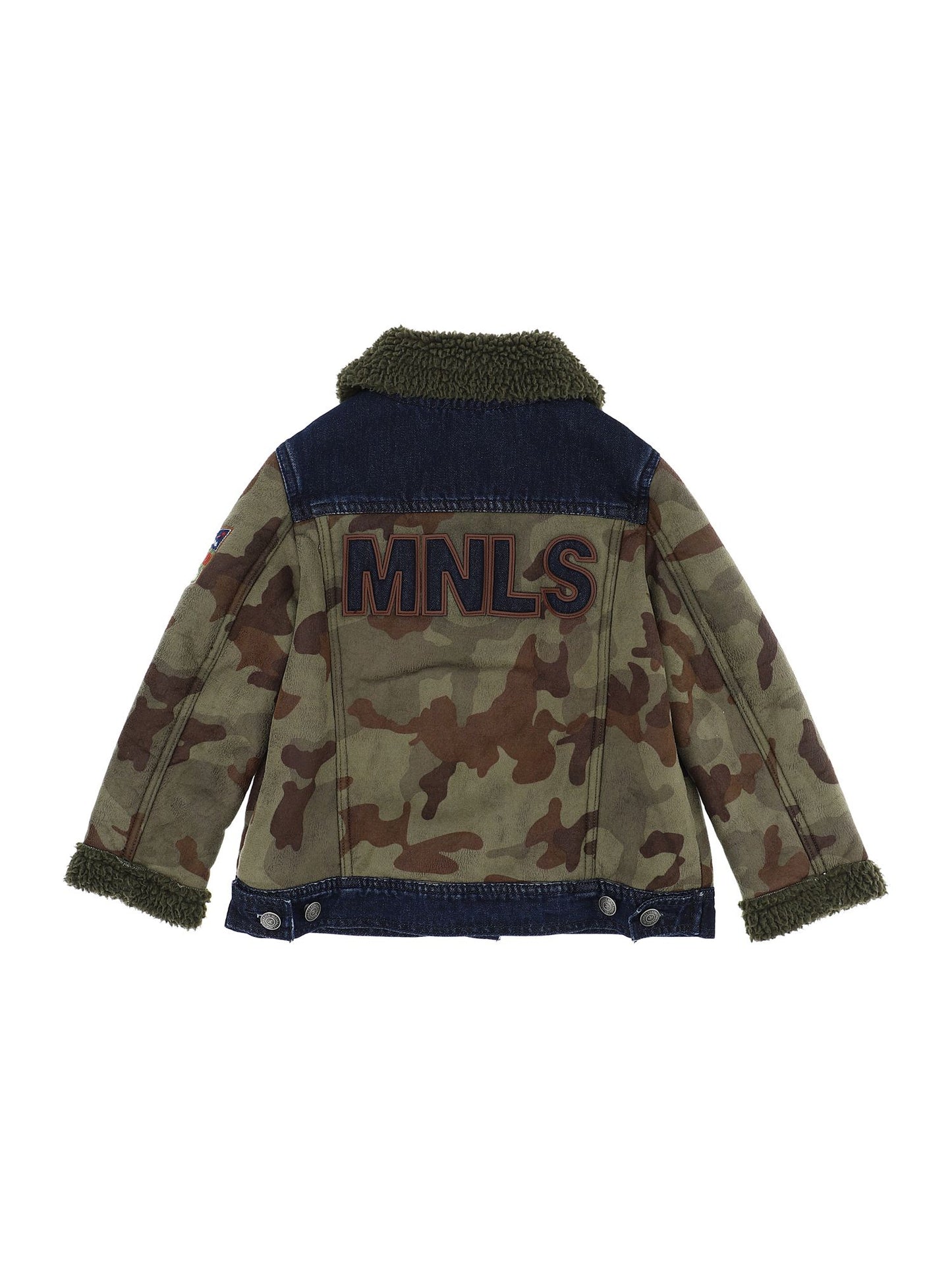 Camouflage plush jacket
